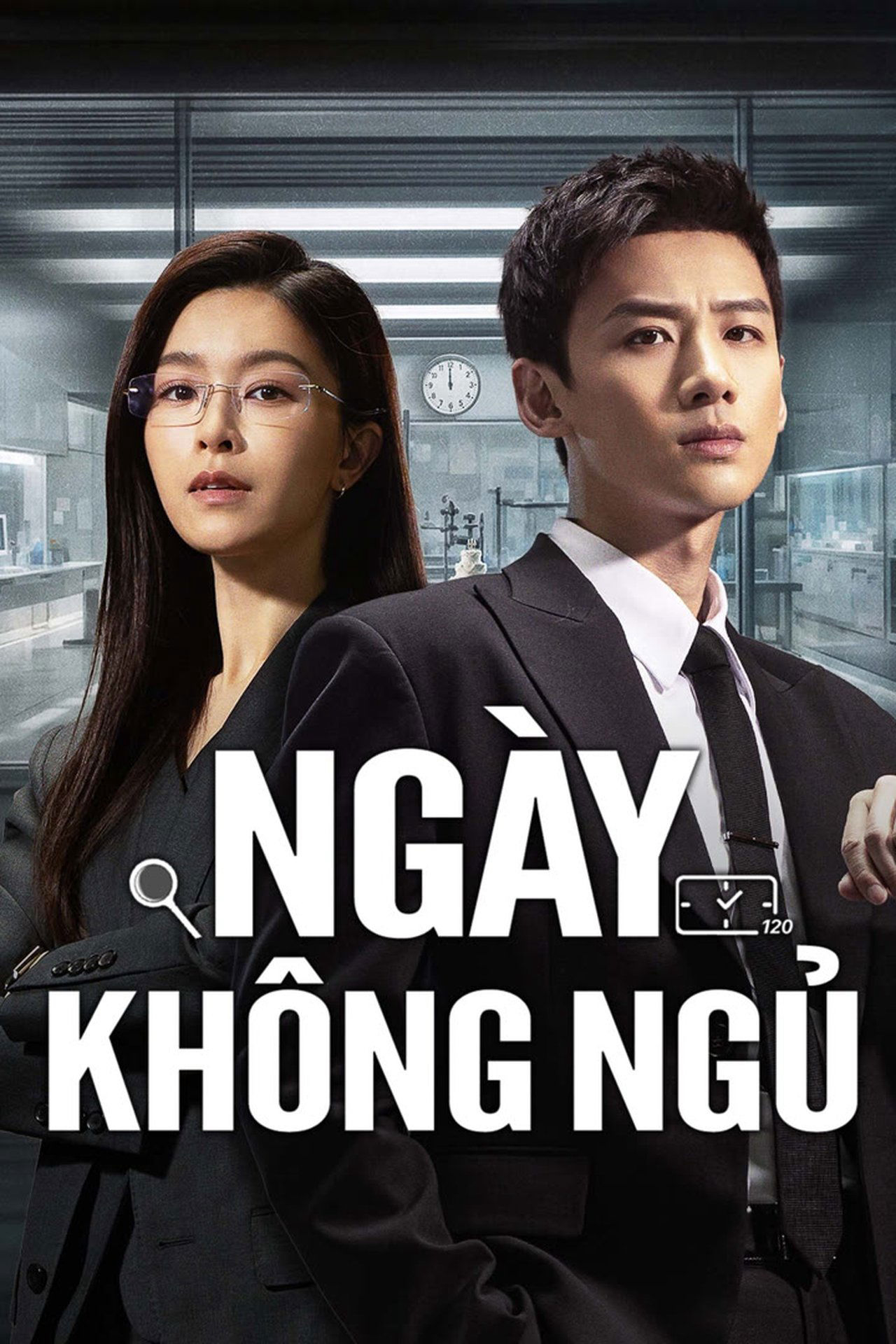 Ngày Không Ngủ