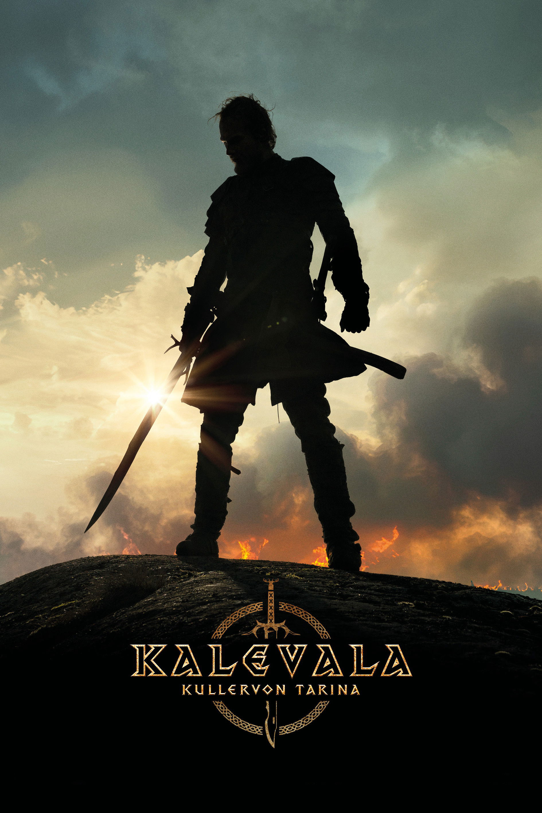 Kalevala: Kullervon tarina